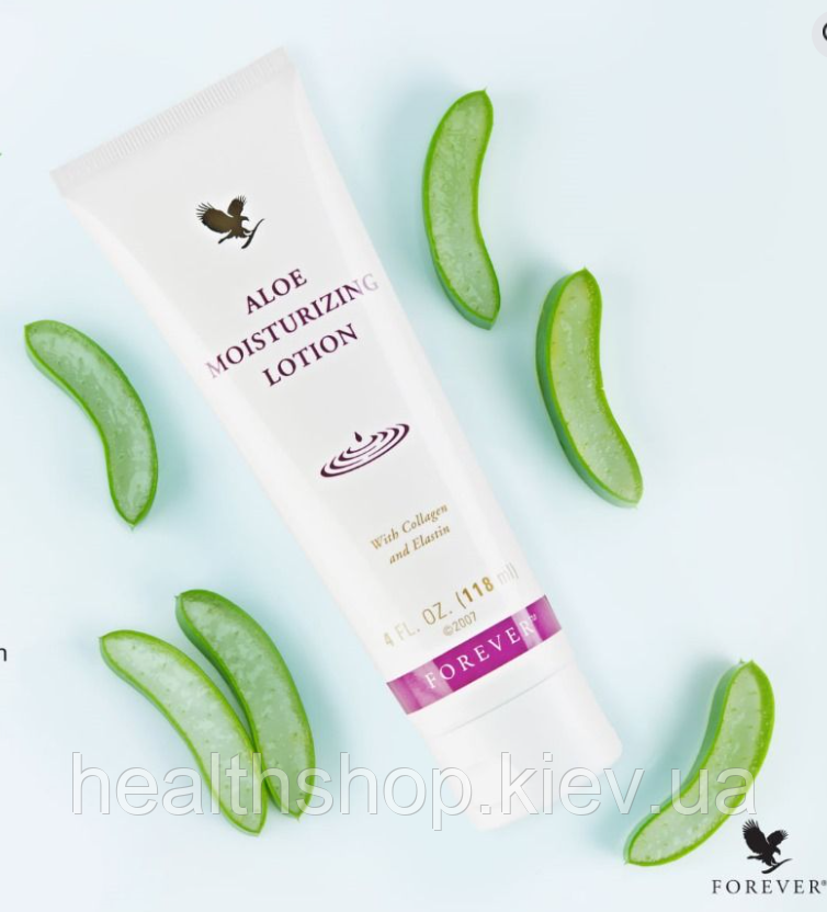 Крем Зволожувальний на Алое, зволожувальний лосьйон, фото 1