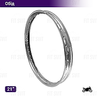 Обід колеса 21" 1.40 на мотоцикл Viper V200R