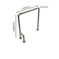 Поручень для людей з інвалідністю (МГН) підлоговий INVO П-подібний правий та лівий