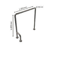 Поручень для людей з інвалідністю (МГН) підлоговий INVO П-подібний правий та лівий