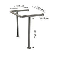 Поручень для людей з інвалідністю (МГН) у туалет для раковини підлогово-настінний INVO дві опори