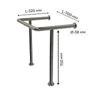 Поручень для людей з інвалідністю (МГН) у туалет для раковини підлогово-настінний INVO дві опори