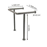 Поручень для людей з інвалідністю (МГН) у туалет для раковини підлогово-настінний INVO дві опори