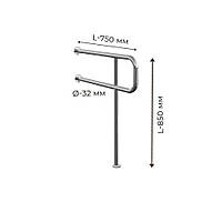 Поручень для людей з інвалідністю (МГН) правий і лівий підлоговий INVO для туалету з 2 опорами