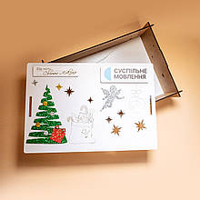 Новорічна Коробочка з логотипом від Святого Миколая. Подарунок з логотипом. Бокс з логотипом Корпоративні подарунки.