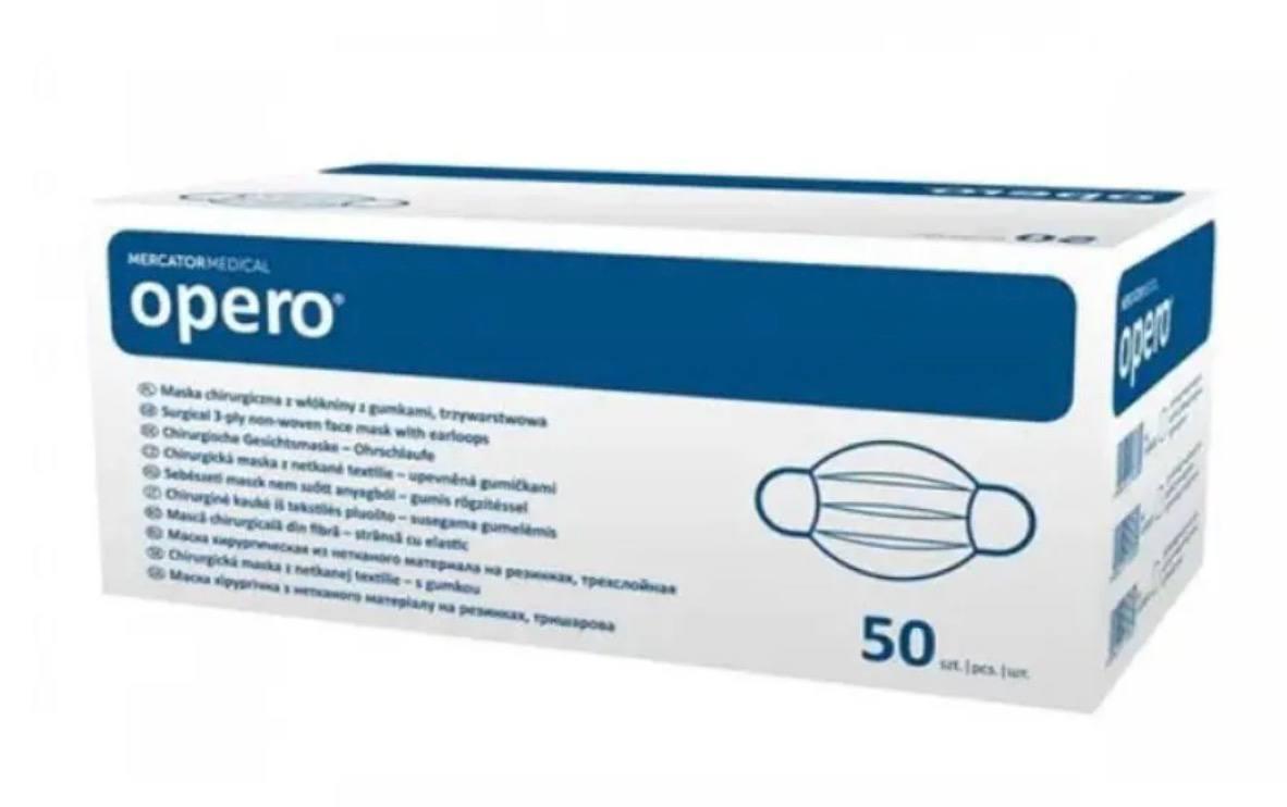 Маска одноразова 3-х шарова на резинці