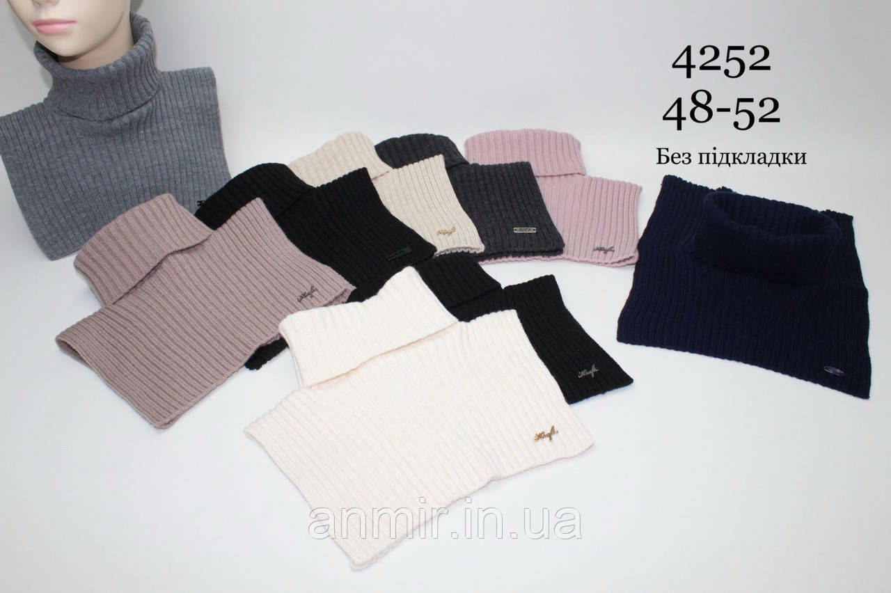 Манишка в'язання однотонна розмір універсальний 48-52, кольору міксом