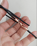 Шнурок шовковий зі срібною застібкою, фото 4