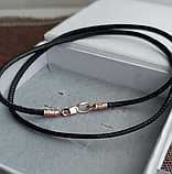 Шнурок шовковий зі срібною застібкою, фото 5