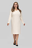 Жіноча сукня великого розміру Софі трикотажна тепла осінньо-зимова 50–60 молочна, фото 2