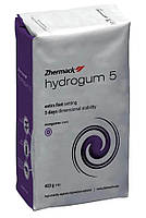 Hydrogum 5 / Гідрогам 5 / чистий альгінатний матеріал, стабільність 5 днів, 453 ГР., ZHERMACK