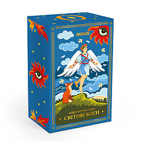 Карти Таро «Міфологічне Таро: Світові Боги»