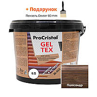 Просочення лазурне для дерева (морилка) ProCristal Geltex IR-015 Палісандр 9 л