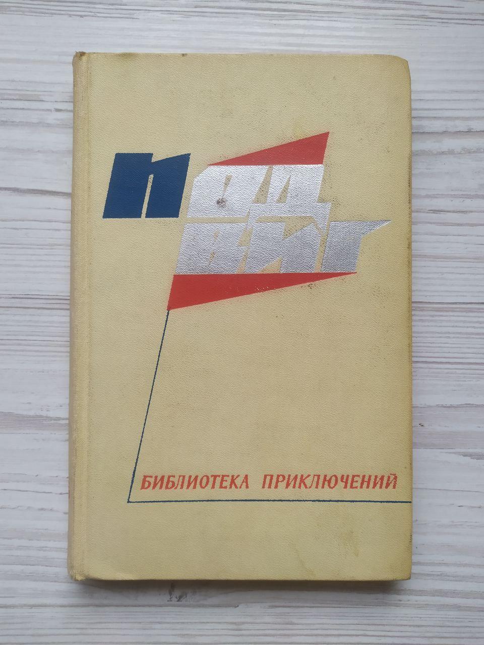 Product image preview