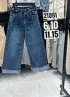 Джинси підліткові з закотом на дівчинку 11-15 років "JUNIOR" купити недорого від прямого постачальника