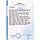 Кабель ВВГ нгд-П 3х2,5 100м ЗЗКМ Запорізький завод кольорових металів, фото 3