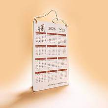 Календар з логотипом на замовлення | Настінний, корпоративний, брендований календар з вашим логотипом