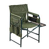 Ranger RA 2207 Guard складане крісло для відпочинку на природі, фото 2
