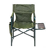 Ranger RA 2207 Guard складане крісло для відпочинку на природі, фото 4