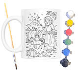 Набір для творчості кружка розмальовка Попелюшка (за мотивами казки Шарля Перро) 330 мл біла (КР0190), фото 2