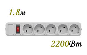 Мережевий фільтр 5 розеток 1.8 метра