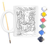 Набір для творчості кружка розмальовка Попелюшка (за мотивами казки Шарль Перро) 330 мл біла (КР0191), фото 2