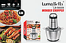 Електричний блендер-подрібнювач LumaBella LB-56009, фото 8
