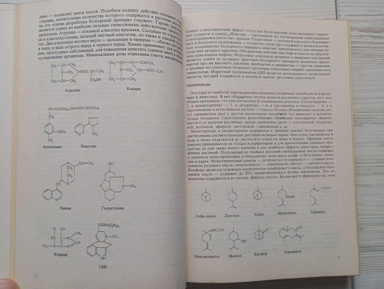 Product image preview