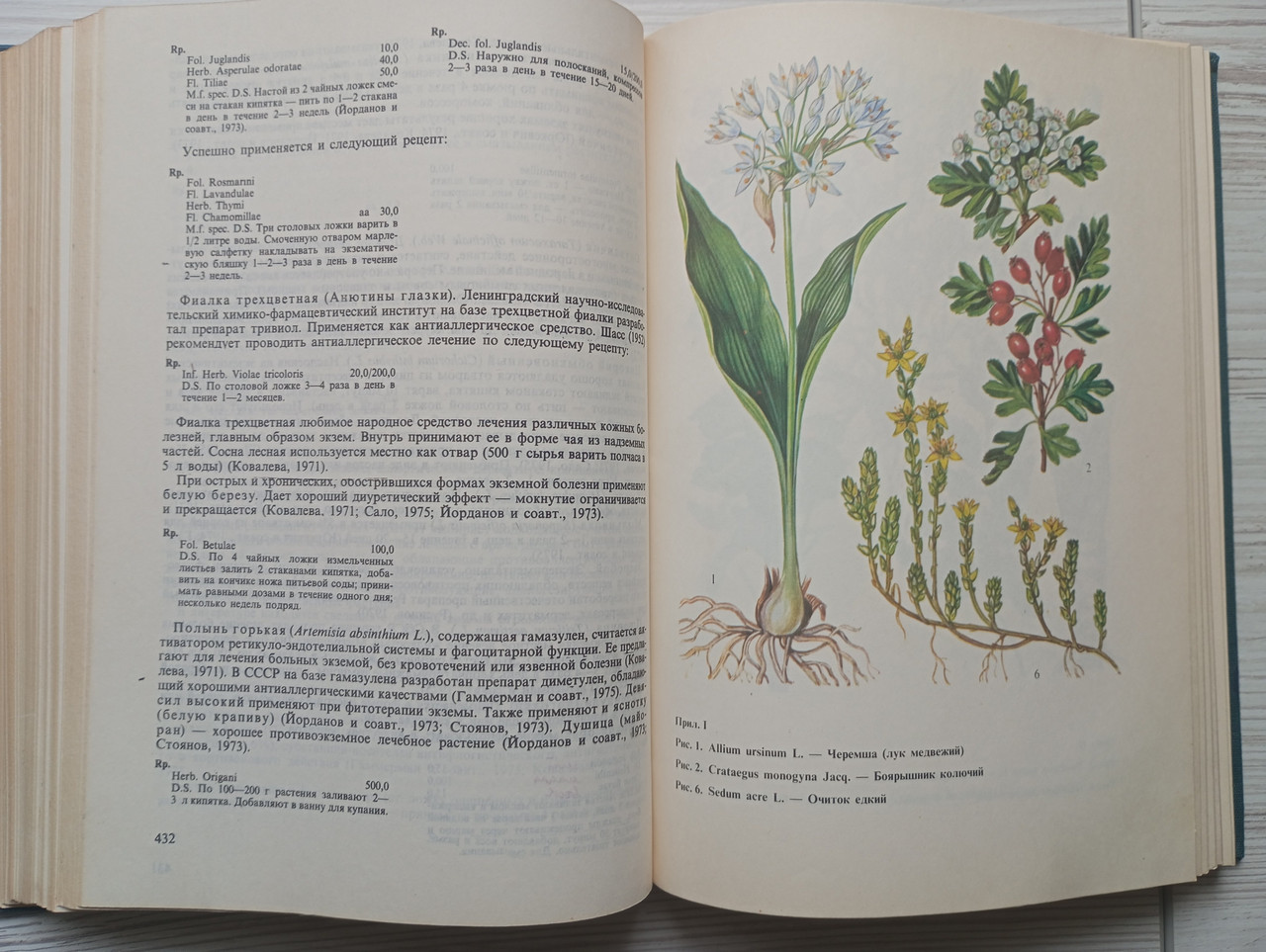 Product image preview