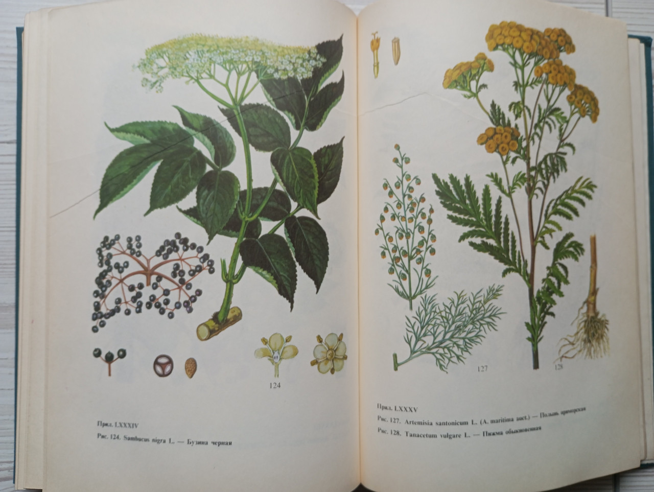 Product image preview