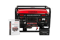 Генератор Газ-бензин HONDA EP3800CX 3.8 кВт Запуск с ключа