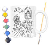 Набір для творчості кружка розмальовка Спляча красуня (за мотивами казки Шарля Перро) 330 мл біла (КР0196), фото 2