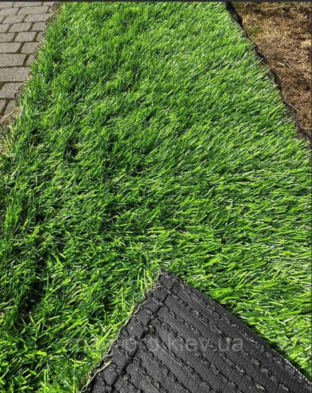 Трава Декоративна Landgrass 30мм