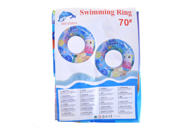 Круг для плавання з ручкою (d.70) см 786053 в пакеті р.25*20 см