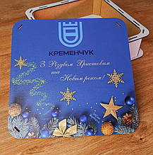 Брендовані подарунки Коробочка з логотипом. М Подарунок з логотипом. Бокс з логотипом Корпоративні подарунки.