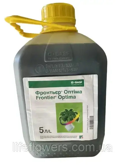 Гербіцид Фронтьер Оптіма 5л