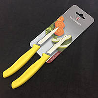 Набір кухонних ножів Victorinox 6.7606.L118B, 8 див., 2 шт. в блістері, жовті