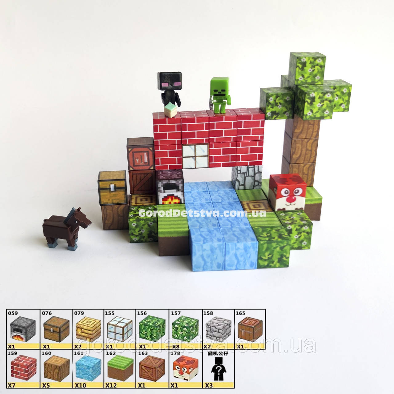 Конструктор магнітний Майнкрафт кубики на магнітах 53 деталі блоки Minecraft Фігурки в комплекті, фото 1