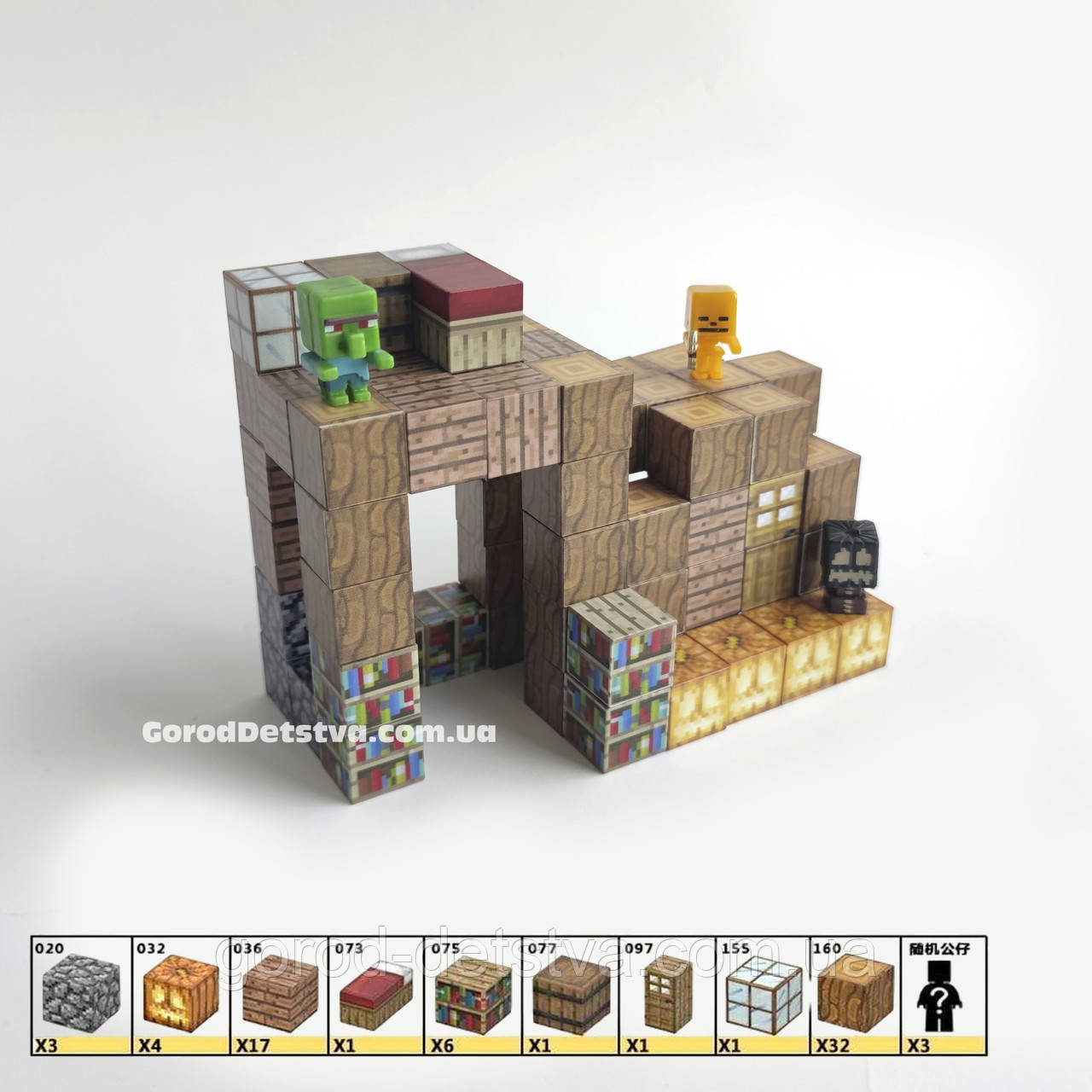 Конструктор магнітний Майнкрафт кубики на магнітах 68 деталі блоки Minecraft Фігурки в комплекті, фото 1