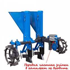 Часникосаджалка для мотоблока (2-х рядна)