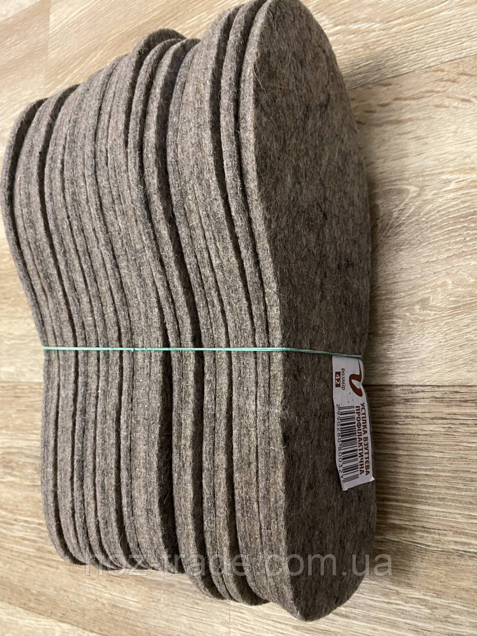 Устілки зимові фетр натуральний для взуття (10пар.)