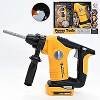 Дитячий Перфоратор Дриль Ударна з 3 насадками та Захисними Окулярами на Батарейках T016A