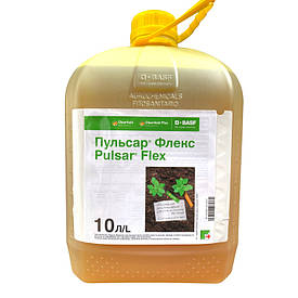 Гербіцид Пульсар Флекс 10л