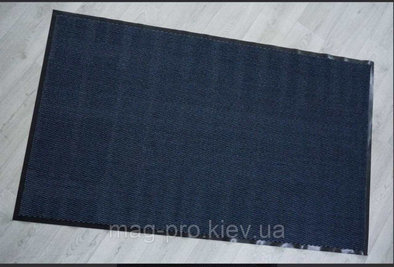 Синій брудозахисний килимок Classic (Класік)