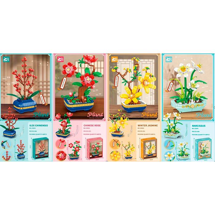 Конструктор 33041-33044 (24шт) квітка у горщику, від 325дет, 4 види, в кор-ці, 18-24-7см, фото 1