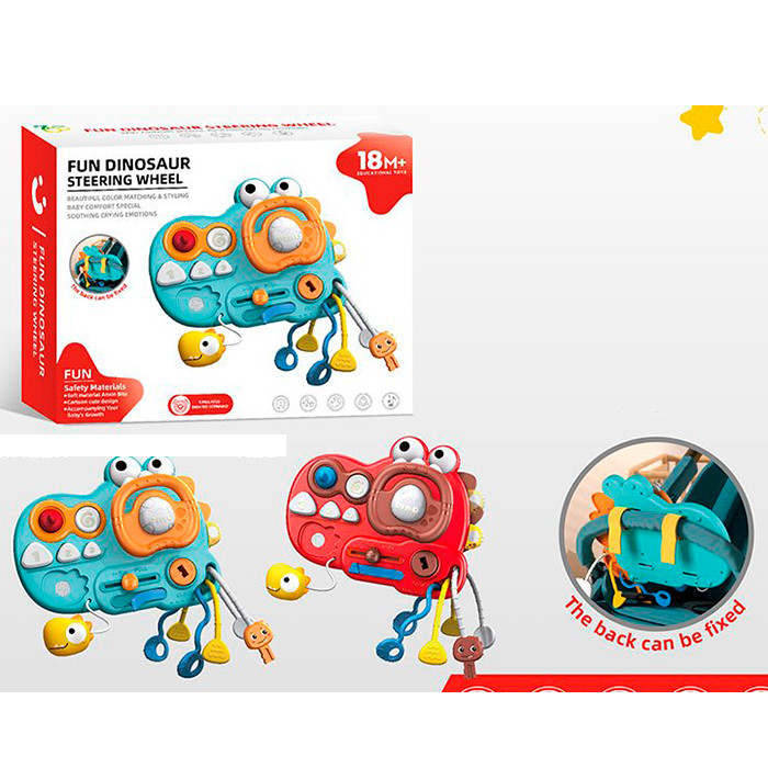 Автотренажер YD750-30 підвіска на коляску, 26-20,5-8см, кермо-пискавка/тріскачка, вмикачі, світло, 2 кольори, фото 1