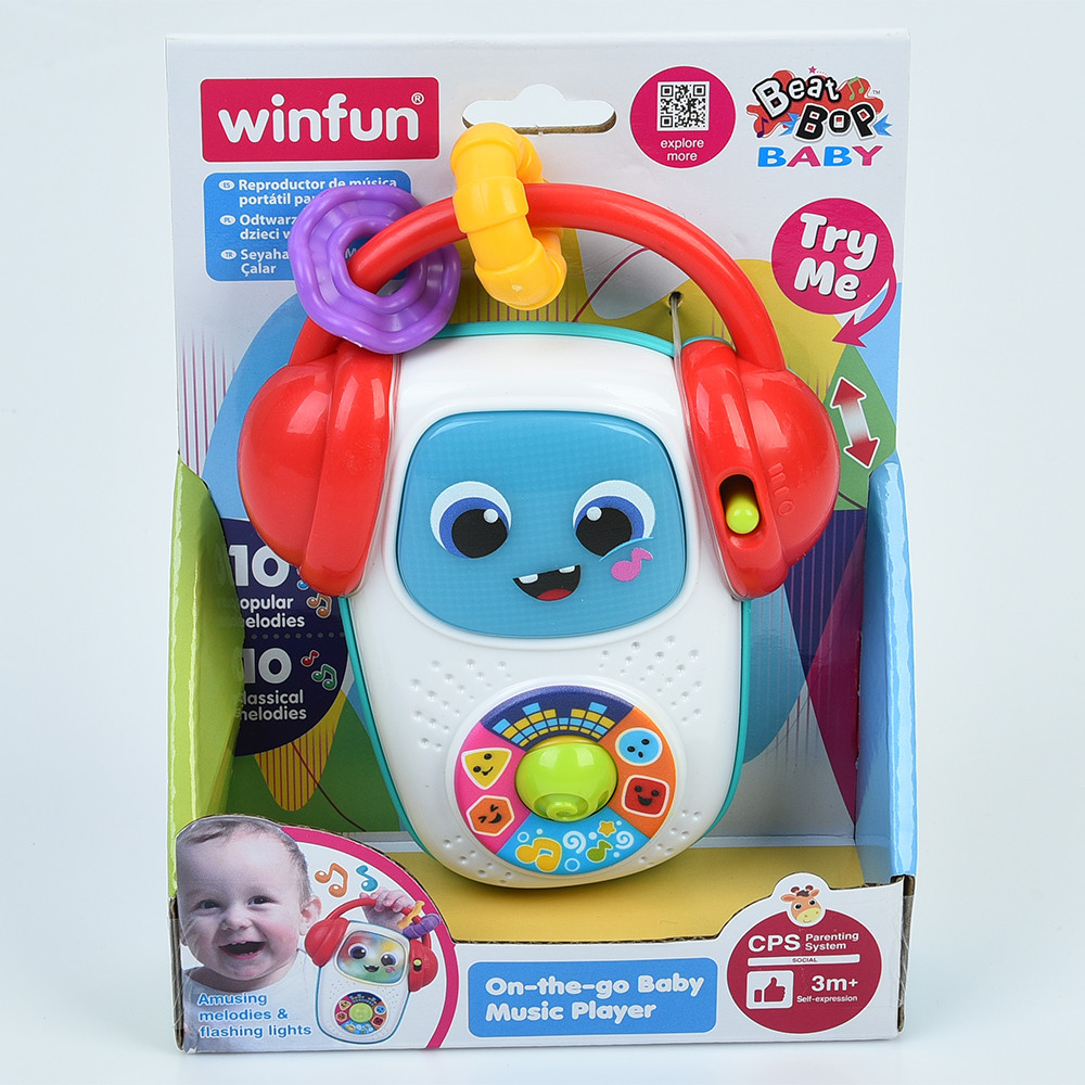 Іграшка музична 250801-NL (24шт) плеєр, 14см, музика, світло, тріскачка, 2 режими, на бат-ці, в кор-ці, 13,5-18,5-5см, фото 1