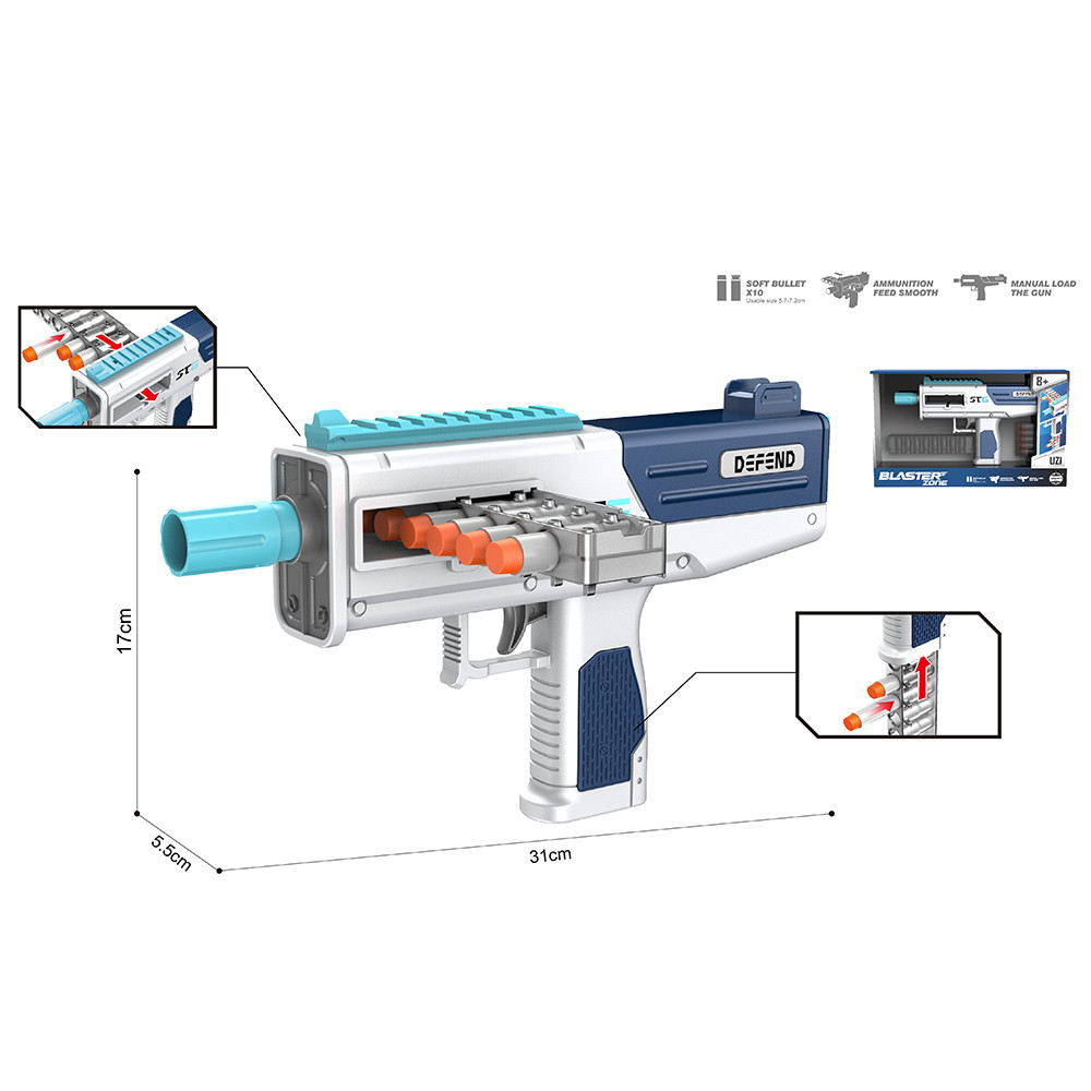 Автомат WY2106B (30шт) 31см, м'які кулі 10шт(5шт присоски), в кор-ці, 37,5-22,5-6,5см, фото 1