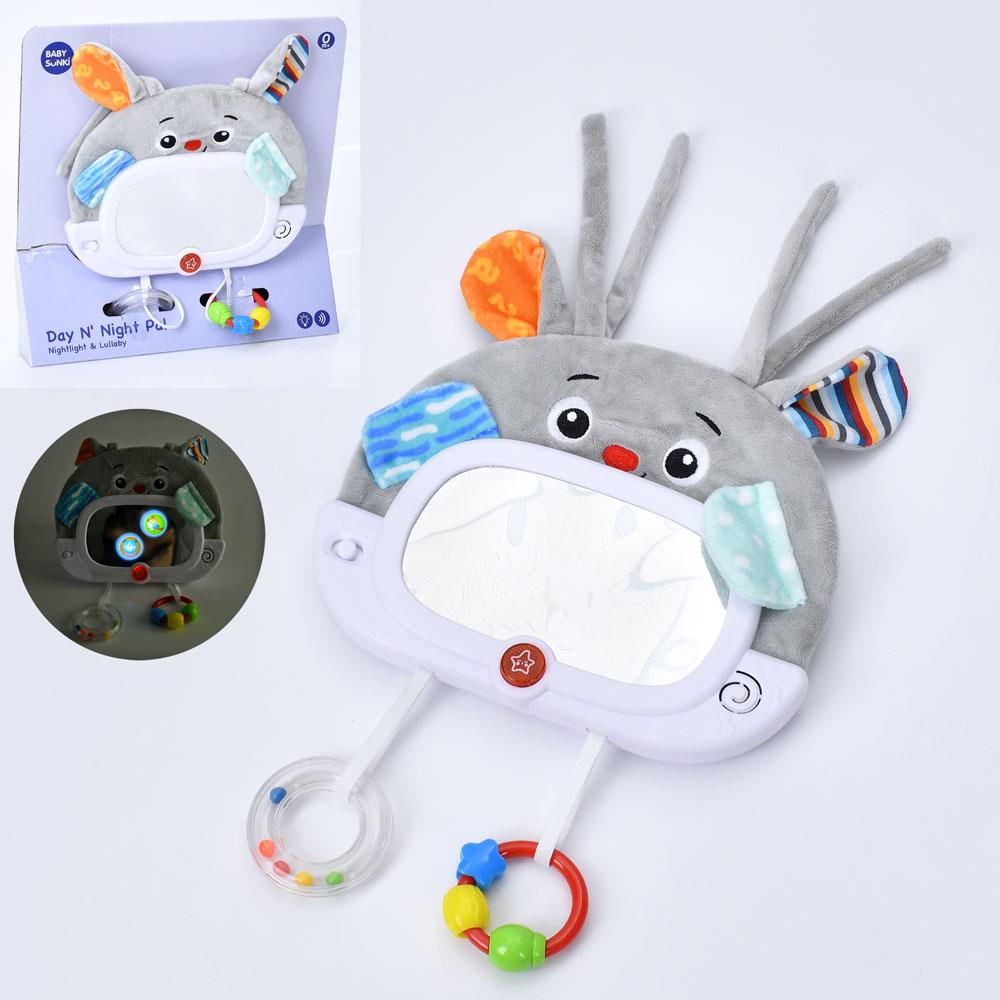 Підвіска 1941-3 (24шт) на кроватку, дзеркало, світло-проявляються картинки, музика, звуки тварин, брязкальце, плюш, 2 режими, на, фото 1