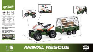 Квадроцикл WY400G-6 (18шт) інерц, з причепом, 37см, 1:16, звук, світло, гумові колеса, лев, на бат(табл), в кор-ці, 42-18-11,5см, фото 1